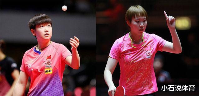 「世界冠军」19岁世界冠军再获1利好消息！日乒王牌真不客气，伊藤地位恐难保