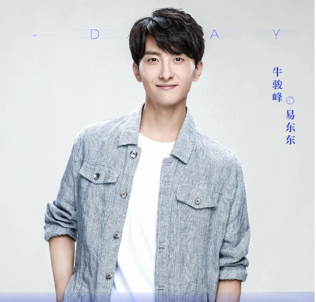 谭松韵|谭松韵新剧《亲爱的麻洋街》来袭，坐拥两大男神，结局却情定男二