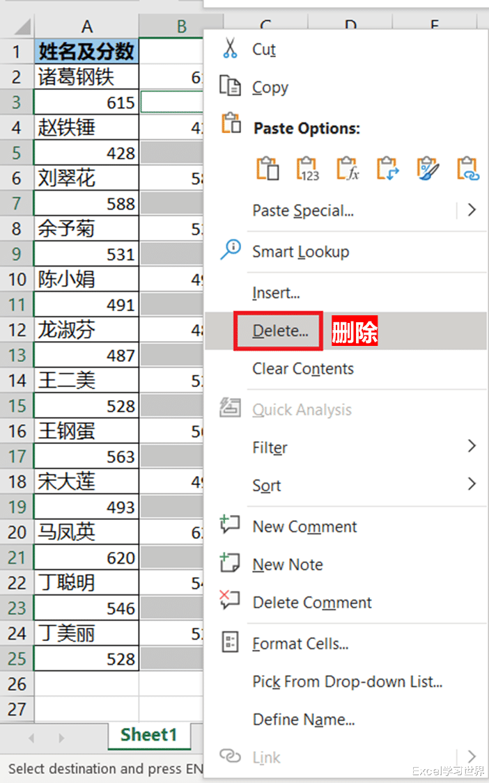 excel|Excel – 如何将一列数据隔行拆分成两列？