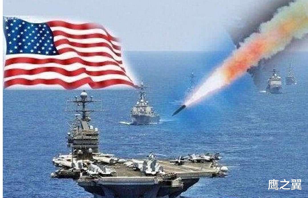 【】打掉11艘核航母，让美国跌落神坛，当今有国家能做到吗？