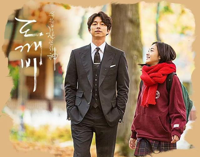 韩剧@?收视率超高的tvN韩剧,这些神剧你可曾看过呢?快来pick一下!