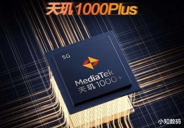 ios13|华为新旗舰提前泄密，硬件参数一览无遗，无缘麒麟1020成为遗憾