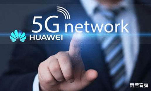 「华为」华为正式反击！库克接受“屈辱”合约，美科技界：苹果要完了