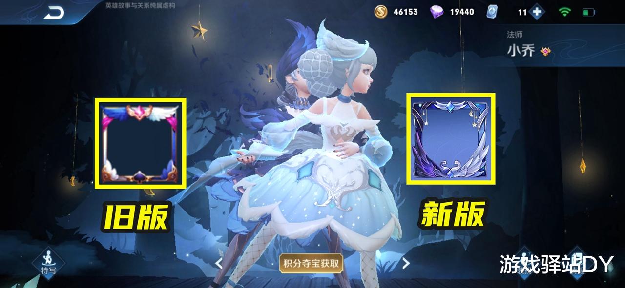 王者荣耀|王者荣耀：女帝限免和返场3选1答疑，李小龙获取方式一览