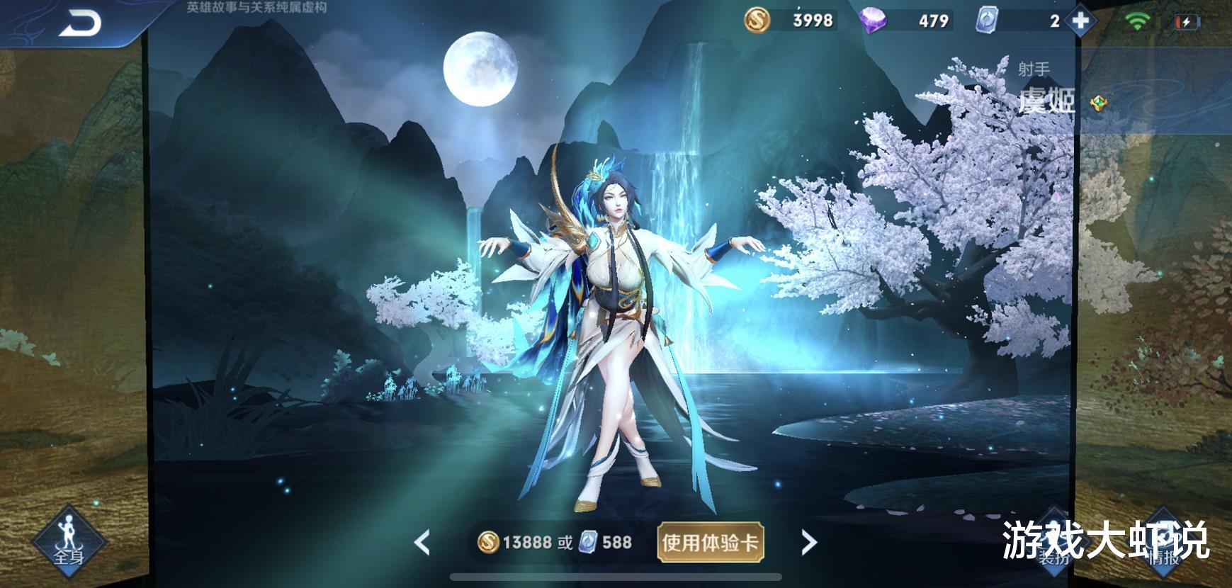 「吕布」这射手严重破坏游戏平衡，0铭文吊打吕布狂铁，上线3年却无人会玩