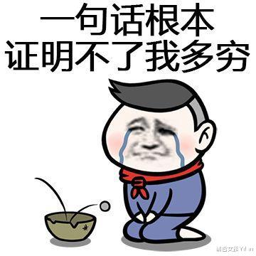 柿子|哪些东西你以前很爱吃，现在看都不想看一眼？网友：一辈子的阴影