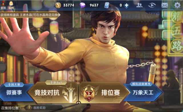 裴擒虎|15号碎片商店更新第一天，苍穹之光没人换，这款冷门史诗却被抢着换