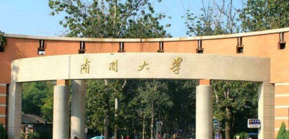 |开始点名了，提前批只放冷门专业的哪些211院校，都有谁？