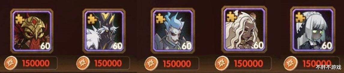 竞技场@剑与远征：高阶竞技场商店最新兑换指南，别错过