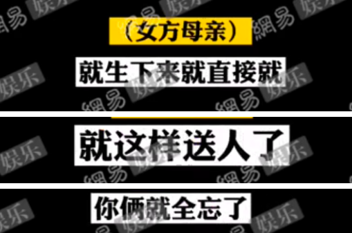 郑爽|郑爽最新回应来了！王思聪一条朋友圈揭露真相