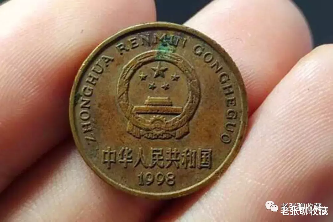 钱币|下乡收钱币,老人家的存钱罐打破后被高价回收,把老人家高兴坏了