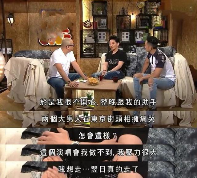 「孙耀威」孙耀威情史大曝光:错过酒井法子,抛弃郑家榆,被应采儿“拉黑”
