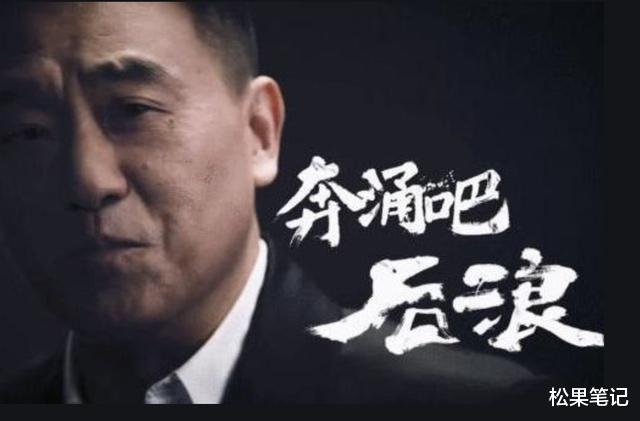 『』做好你自己的主业工作，因为干副业你可能真的不行