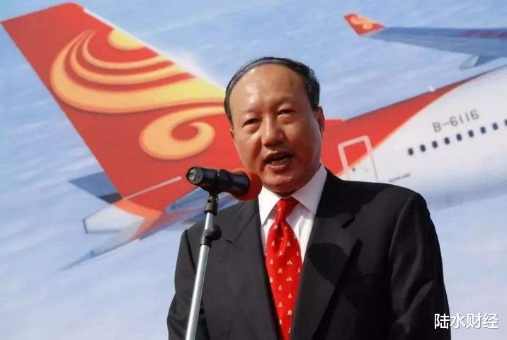 海南航空@中国第二大民企“倒下”，负债7000亿，老板自曝卖资产发工资
