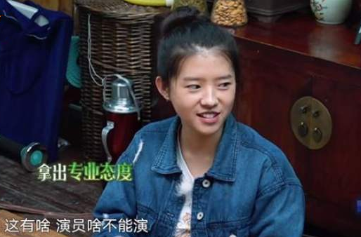 「向往的生活」《向往的生活》观众最讨厌的4个嘉宾，baby上榜，她被骂惨了