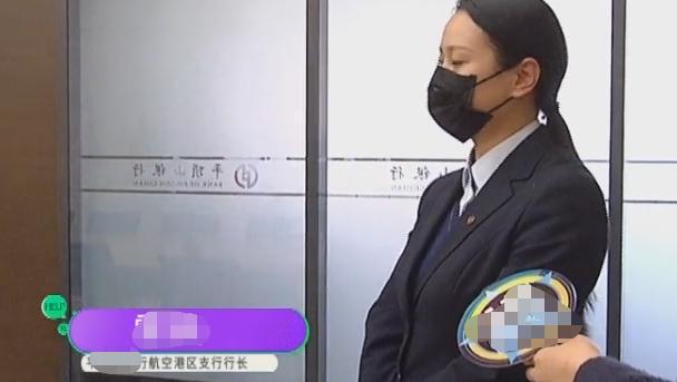 男子急需用钱,卡里8000万活期存款却无法取出,银行:月底管得严!