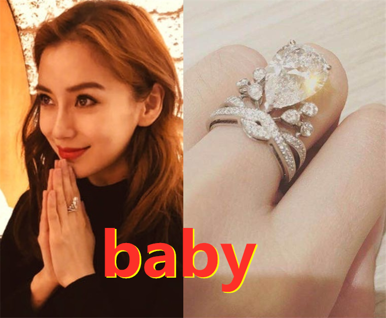 #赵丽颖#Baby的婚戒，赵丽颖的婚戒，唐艺昕的婚戒，看到刘诗诗：很般配