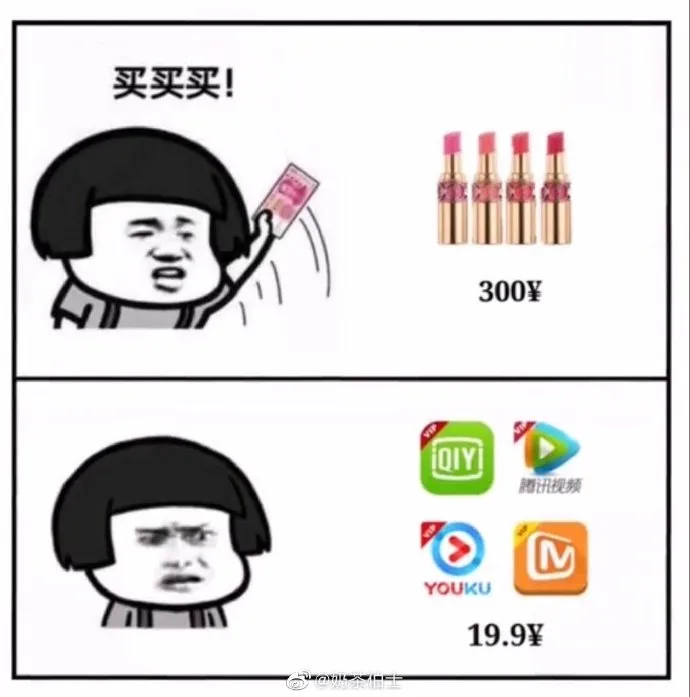 『』这样的情形,一般人根本把持不住~