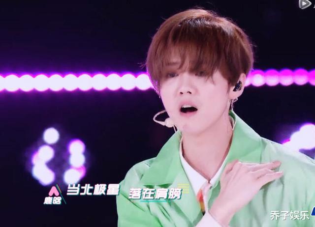 [创造营2020]《创造营2020》首播热度秒全网，但也不至于把《青你2》秒成渣吧