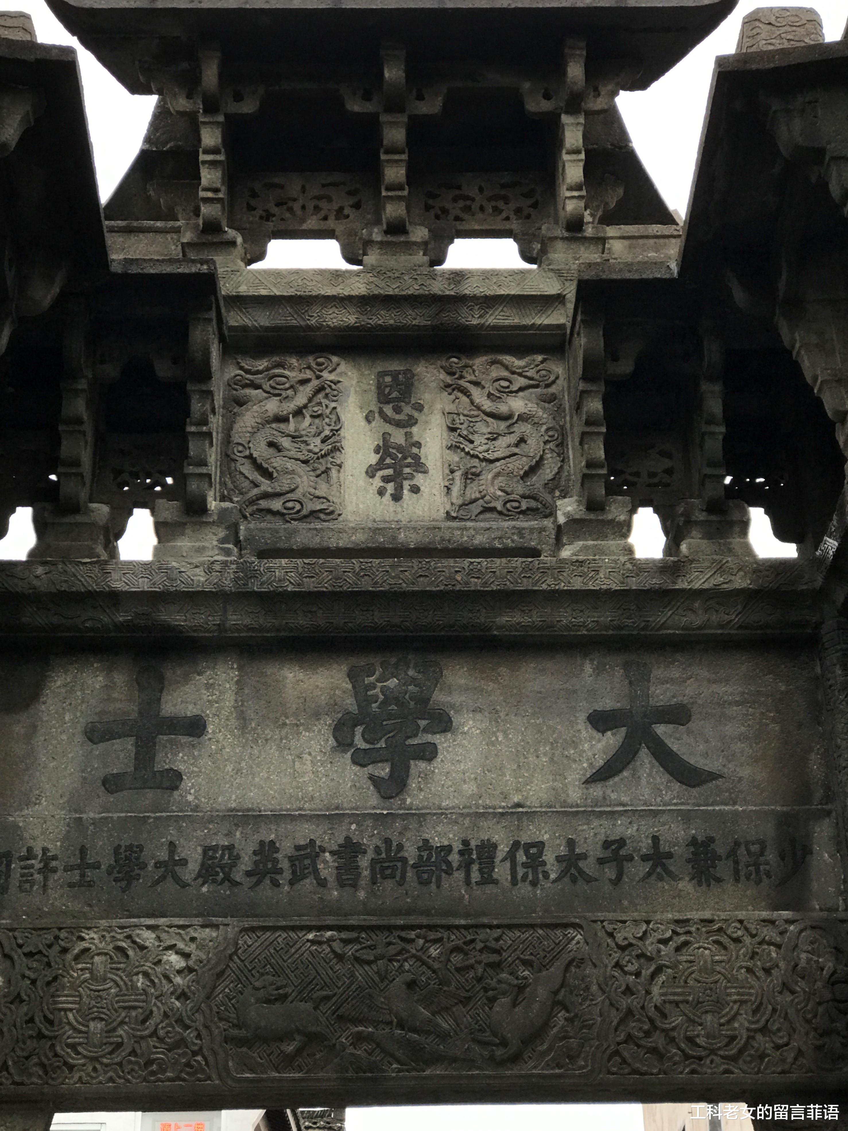 温泉|徽州古城里一座样式全国唯一的牌坊