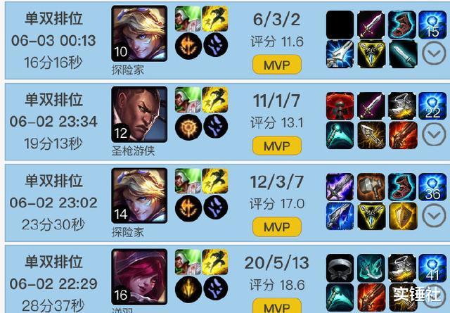 『Uzi』?小明兑现3年前诺言，陪Uzi打到退役前最后1秒！上热搜前5流量千万