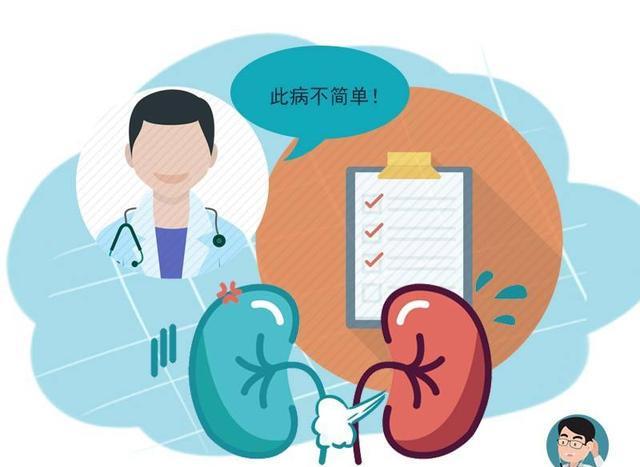 [疾病]倾家荡产为何就治不好？无法根治的这4种病，医生苦劝：别白花钱