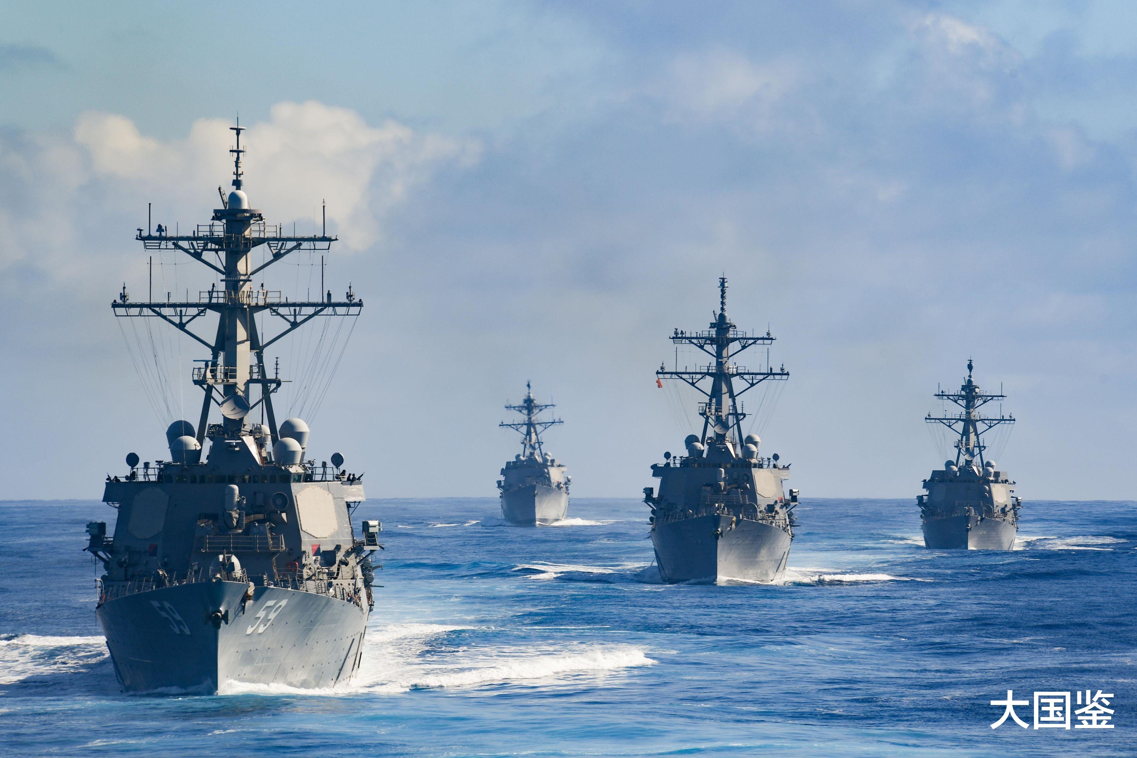 东风-26|大批战舰驶向南部海域，划出禁区发射导弹，对美警告：这样将开火