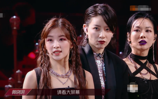 张含韵|张含韵凭实力夺得第一,比李斯多两票,谁注意万茜说了啥?暴露情商