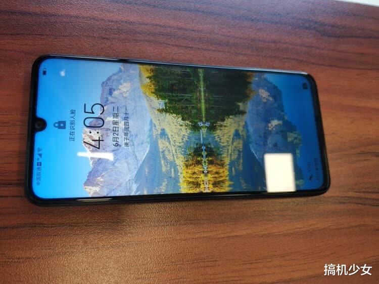 『5G』华为最便宜的5G手机，7纳米芯片+90Hz刷新率+22.5W快充，仅1599元