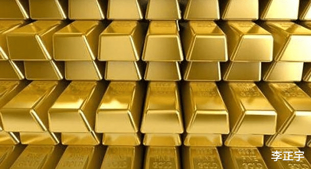 黄金|美国终于松口！同意众多国家运回黄金，那么我国的呢？