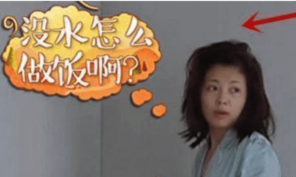 刘涛|刘涛素颜照曝光,颜值身材太能扛,网友:如今才发现她身材好