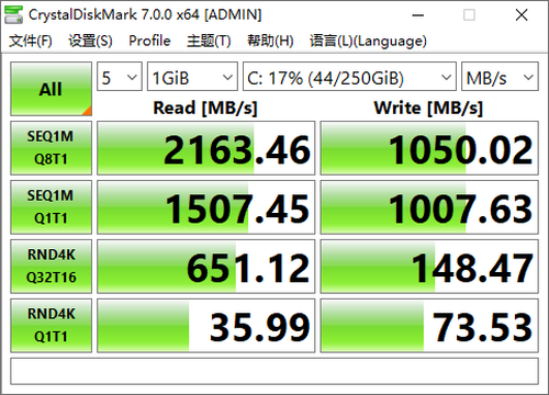 thinkpad|AMD经典商务笔记本 ThinkPad E14锐龙版评测