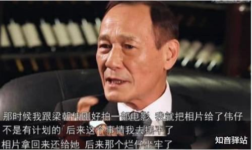 『刘嘉玲』刘嘉玲、刘德华的事都是我摆平的：我做了50年老大，不想再做了