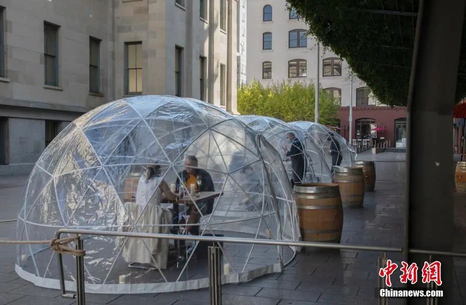 中国新闻网|新闻早餐来了丨2020-8-10