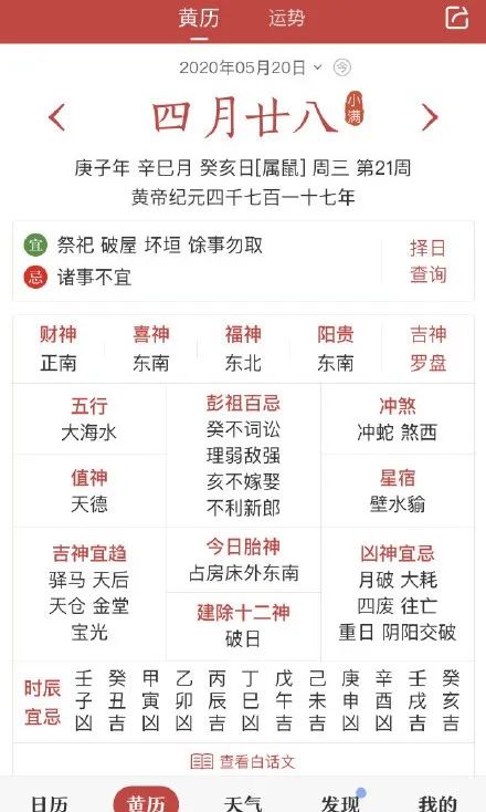 郑恺■郑恺苗苗领证结婚！为啥网友都问：是王俊凯撮合的吗？