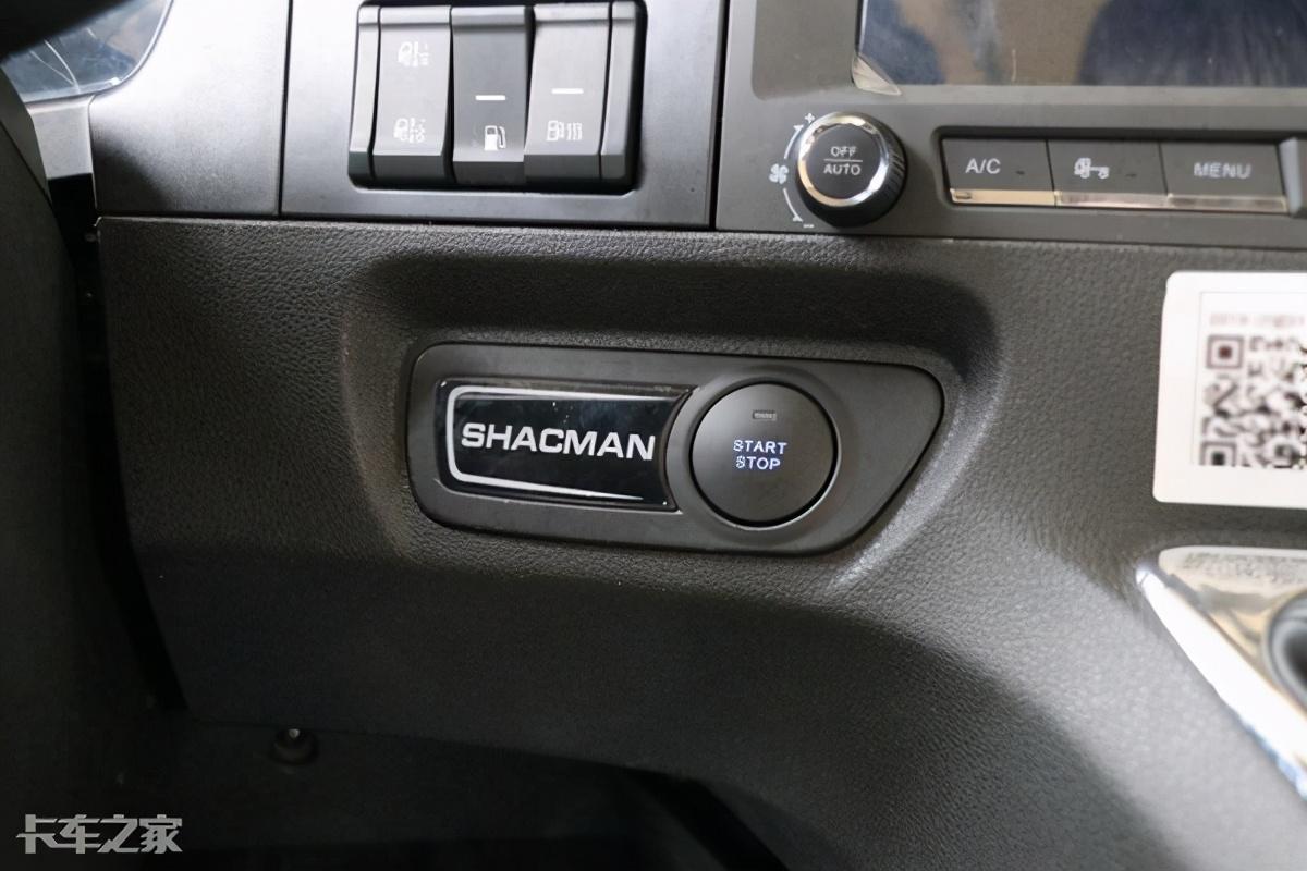 马力|660大马力，全车盘刹，陕汽德龙X6000牵引车卖52.8万