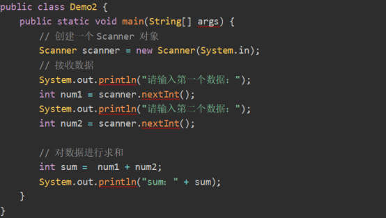 双十一|程序员爱情的进一步深华之Scanner类、Random类、ArrayList类