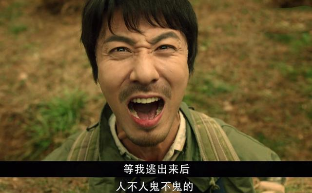 重启之极海听雷|《重启之极海听雷》大结局：贰京最终被吴三省和吴邪玩“坏”了