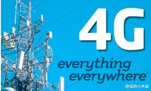 LG|为什么美国会发起清洁网络计划，本质上还是中美全球5G主导权之争