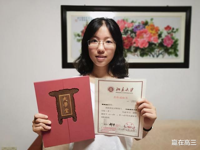 清华大学|好学生到底是不是老师教出来的？不用争了，古人已经说得很明白