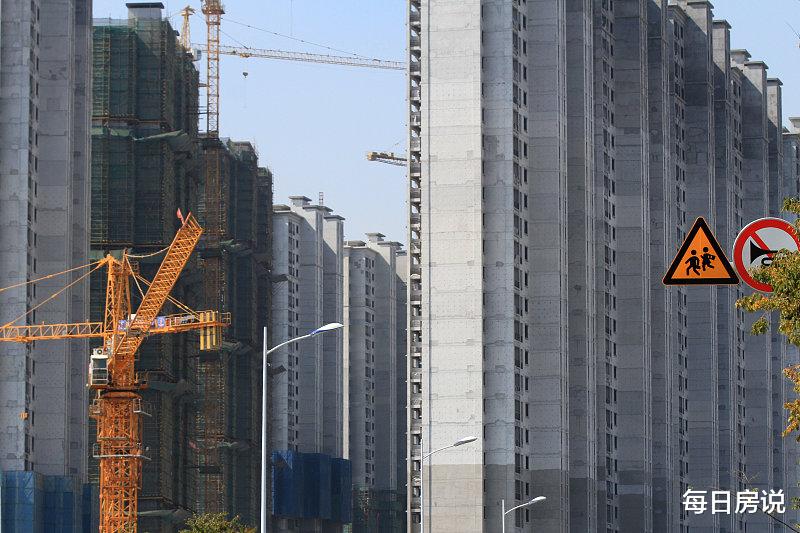 3.11亿套房子“烂大街”，2020年不能再“买房”？央媒9字回应