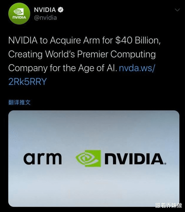 客服|软硬联合绞杀中国芯片产业,投降主义终将咽下苦果