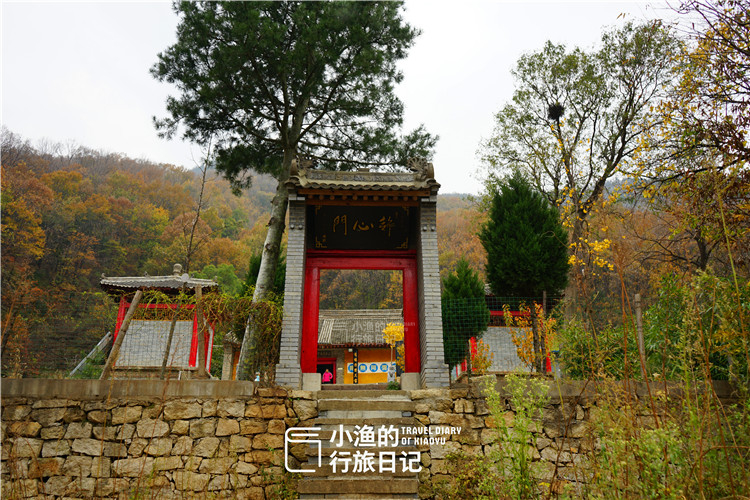 「」西安排场最大的千年古寺，从山脚到山顶，全是它的地盘儿！