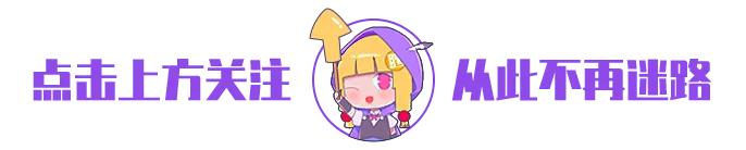 马云|3年工作经验？程序猿求职必知小技巧