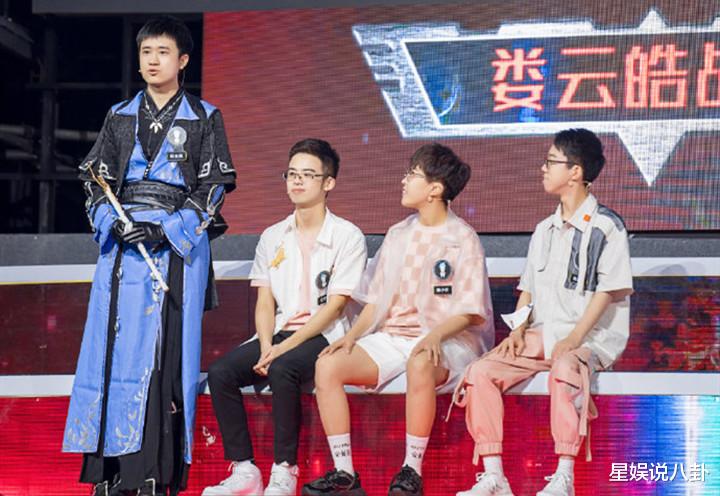 最强大脑|《最强大脑》节奏不变,剧本不改,“脑王”不是娄云皓就可能是他