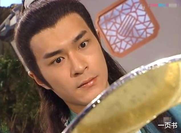 『武侠』武侠剧中需特定神功才能发威的十大神兵，圣火令上榜，天魔琴第四