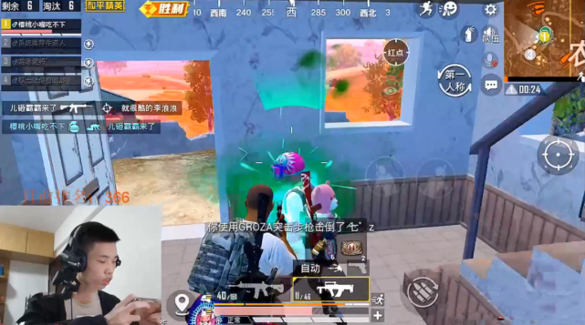 『和平精英』和平精英:M416高分局登场率暴跌,这把武器成了主力输出