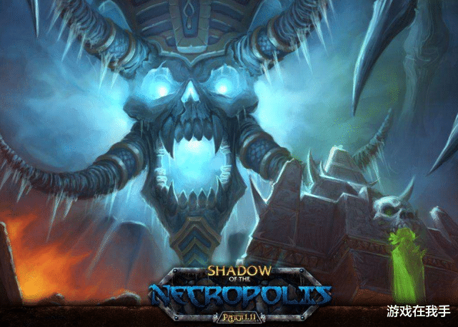 魔兽世界■魔兽世界怀旧服当年的热情，只有经历过才懂，特别是纳克萨玛斯！