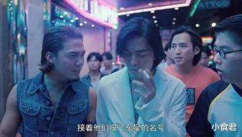 [刘德华]这部电影刘德华不愿出演，临时找个人救场，上映后却轰动全国，成划时代经典！