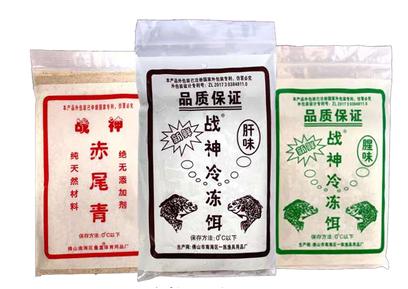 |望大V能够分享一下|真实经历分享#钓鱼人#职业病之香虎手治疗方案